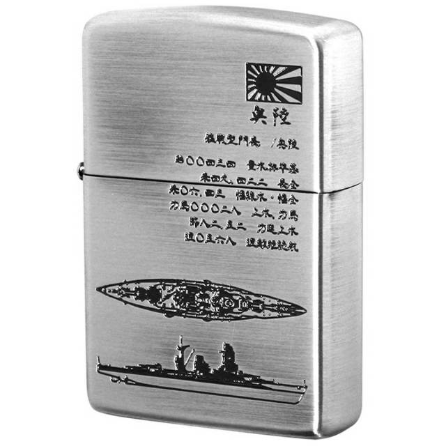 Zippo ジッポー 日本軍 大日本帝国陸海軍 Zippo フラミンゴ限定