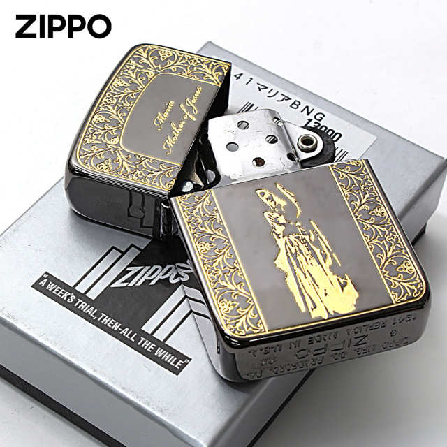 未使用】限定300個 聖剣伝説LOM 木製Zippo 未使用】限定300個 聖剣伝説