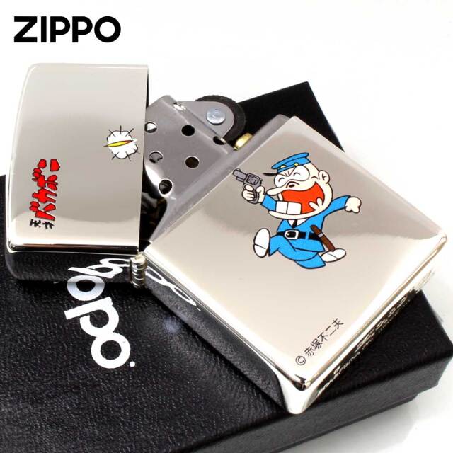 Zippo ジッポー 天才バカボン 漫画 アニメ 赤塚不二夫 目ン玉つながり