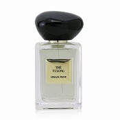 ジョルジオ アルマーニ プリヴェ ユーロン オードトワレ 50ml 格安通販