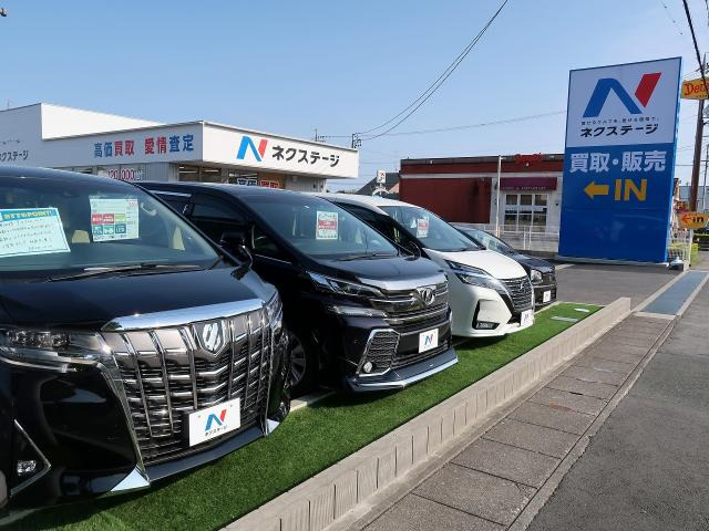 静岡県 浜松市中央区の中古車販売店 ネクステージ浜松北店 | 中古車