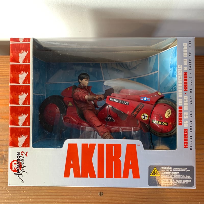AKIRA KANEDA ON MOTORCYCLE 2000 McFARLANE TOYS