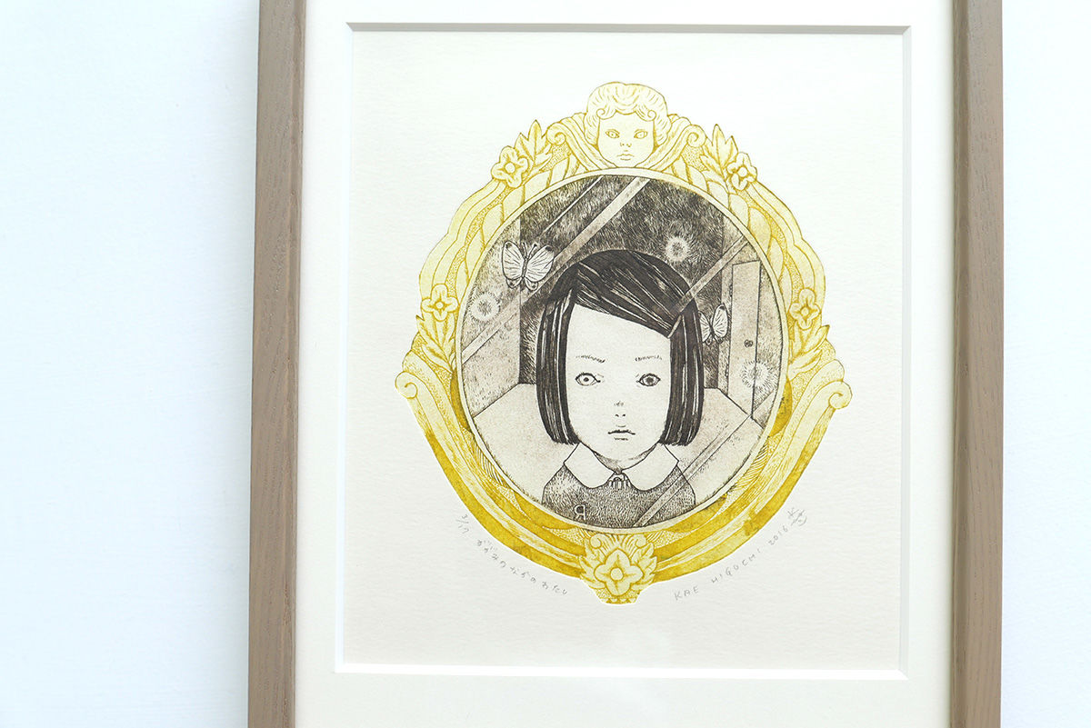 藤田嗣治、【小鳥と少女】、希少な限定額装用画集画、新品高級額 額装付