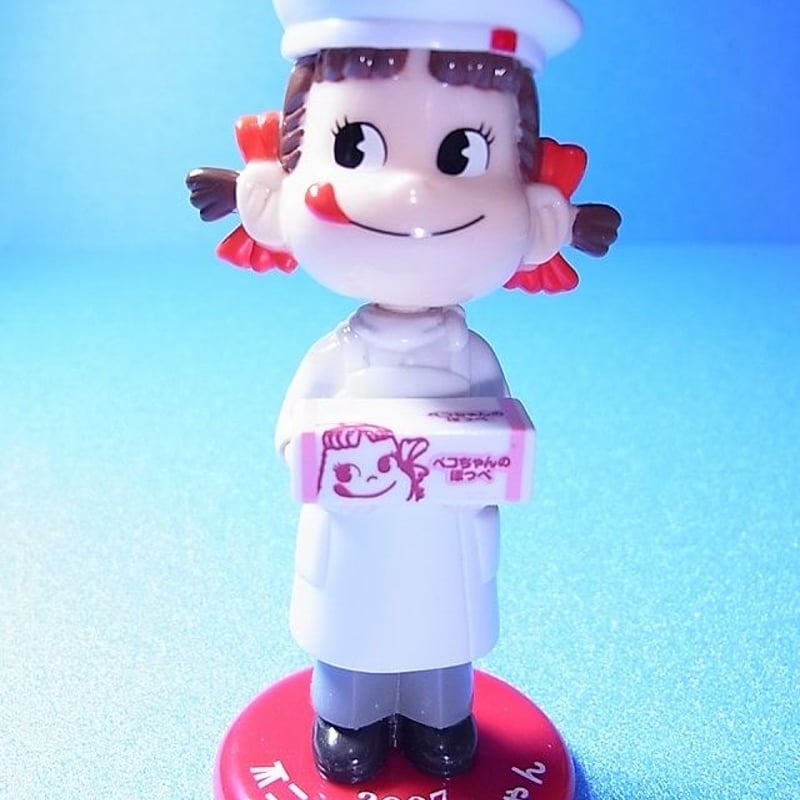 ペコちゃんファミリークラブ限定 Mini 首振りペコちゃん | トイズ