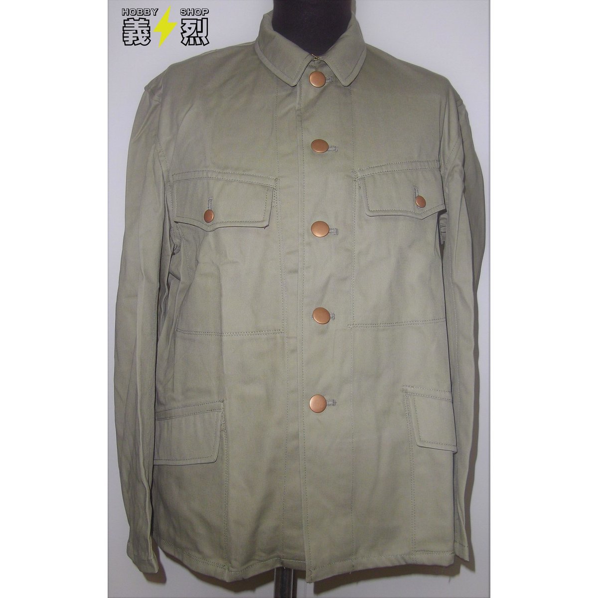 日本陸軍九八式兵用夏衣・復刻品 | 義烈