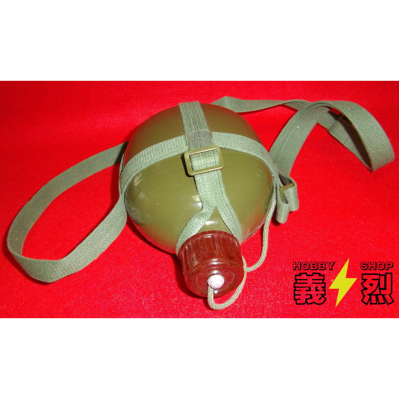 中国人民解放軍87式水筒・中共軍 | 義烈