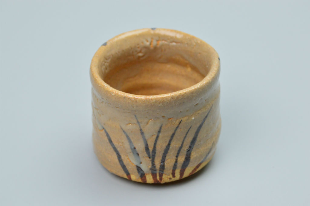 中里 重利 絵唐津ぐい呑 | GALLERY 旭