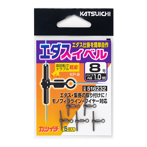 ichi5さん 専用 スリクソン ZXi5 アイアン 6本セット（#5～9、PW)【N.S.PRO 950GH neo