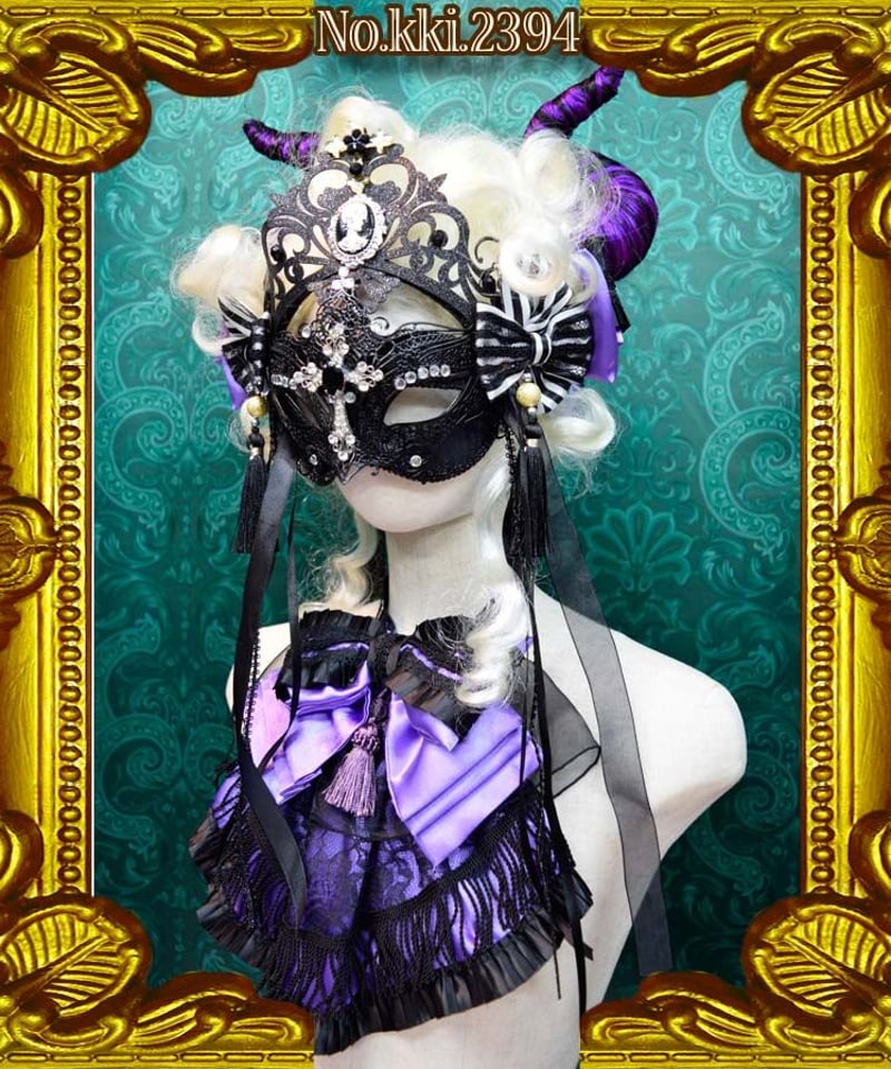 kki.2394 悪魔と天使の夜会仮面舞踏会Set。 | 危機裸裸商店WEBSHOP