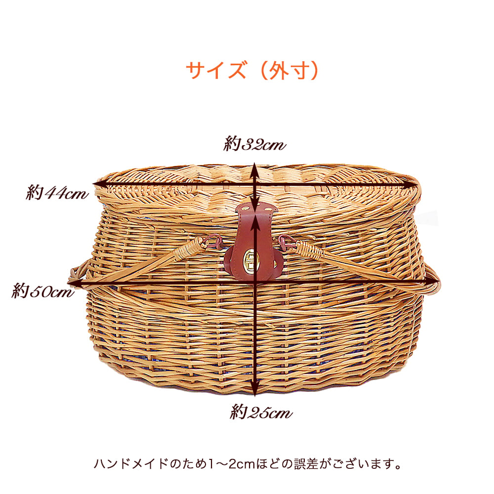 品番800-Lサイズ 内布付き ハンドル付き かごバスケット 【かごのお店