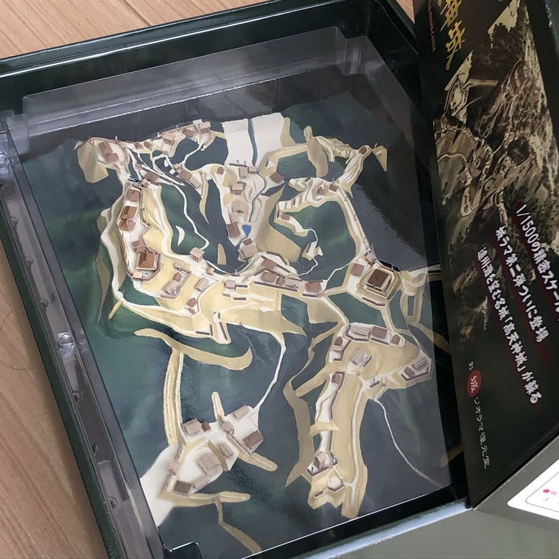 塗装・組立済み】城ラマ 1/1500 遠州高天神城・特装版/のぼり付 | お城