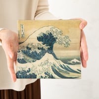 粋
