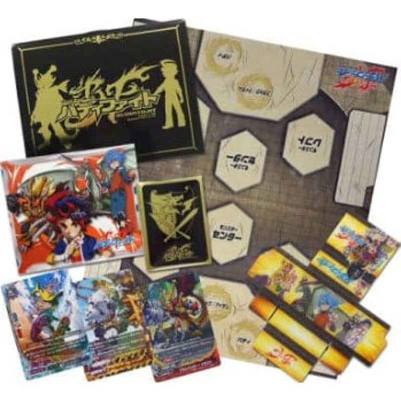 スペシャルパンダBOX 「フューチャーカード バディファイト」 ゲット