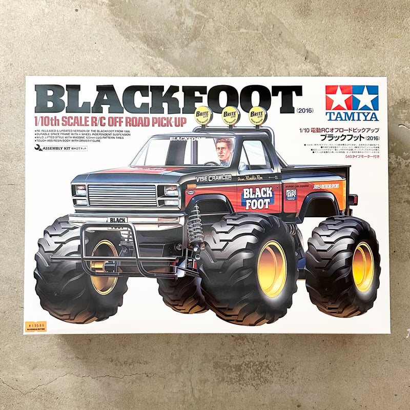 タミヤ 1/10RC ブラックフット（2016）組み立てキット | BLOCKHEAD MOTORS