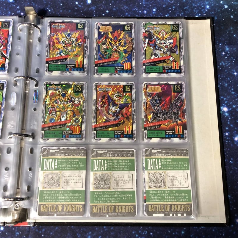 CARDDASS]カードダス SDガンダム外伝 スーパーバトル 全308枚