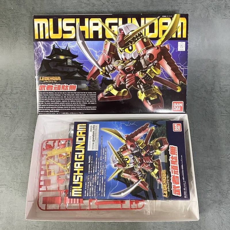未組み立て]LEGEND BB戦士 武者頑駄無.騎士ガンダム (ナイトガンダム