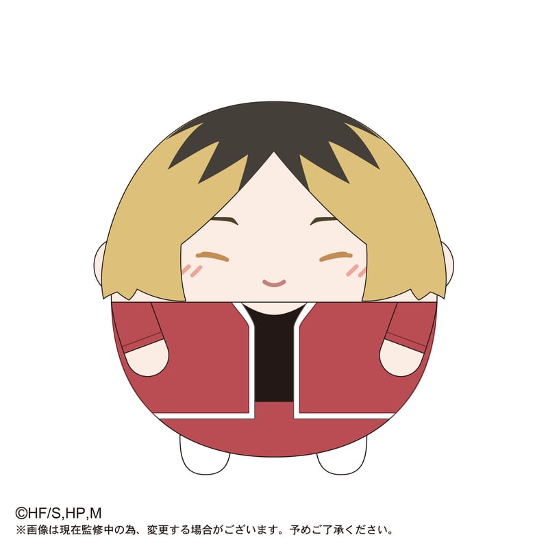 ふわコロりんBIGスペシャル 孤爪 研磨 | MAXLIMITED ONLINE SHOP