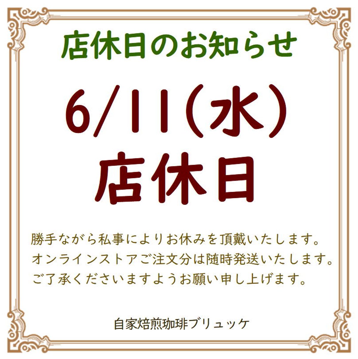 fit=pad,format=jpeg,w=1200