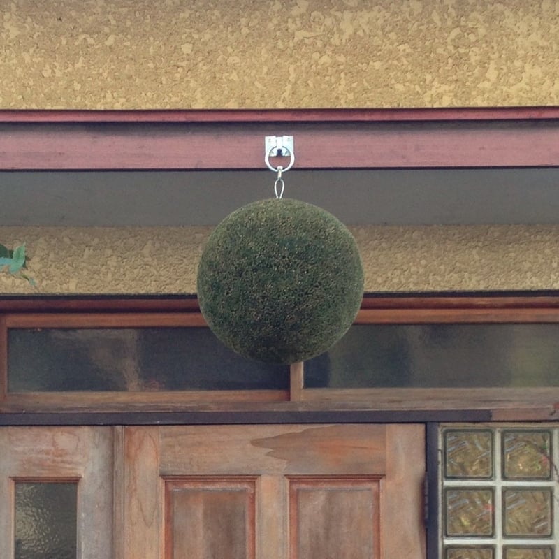杉玉 大玉 （約50cm） 密刺し仕上げ | 楠玉屋