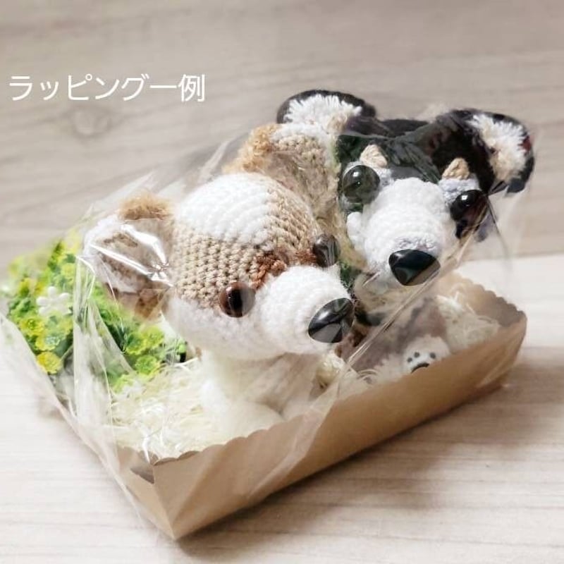 うちの子編みぐるみ】愛犬の編みぐるみお作りします | ROSE PLUS STORE