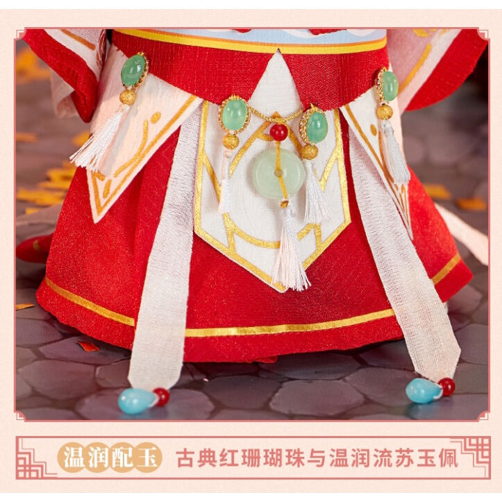 天官賜福（MiniDoll）☆ 太子悦神服・衣装&髪飾りセット・謝怜（20cm