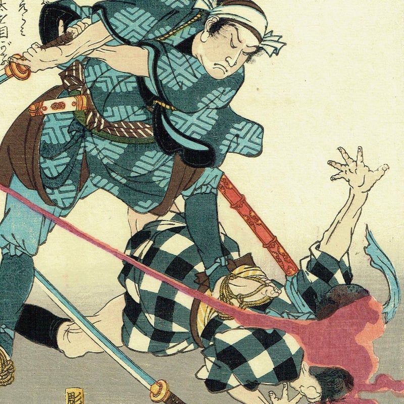 月岡芳年「近世侠義伝 新待勘太」慶応元年【浮世絵】 | 浮世絵販売