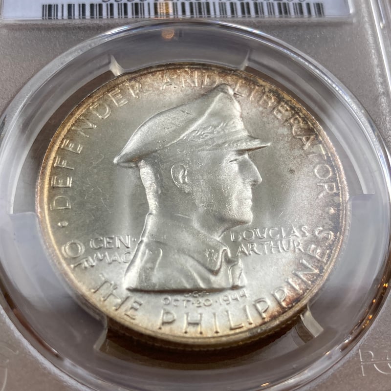 トーン有‼︎ PCGS鑑定MS65 1947年 アメリカ米国領フィリピン共和国