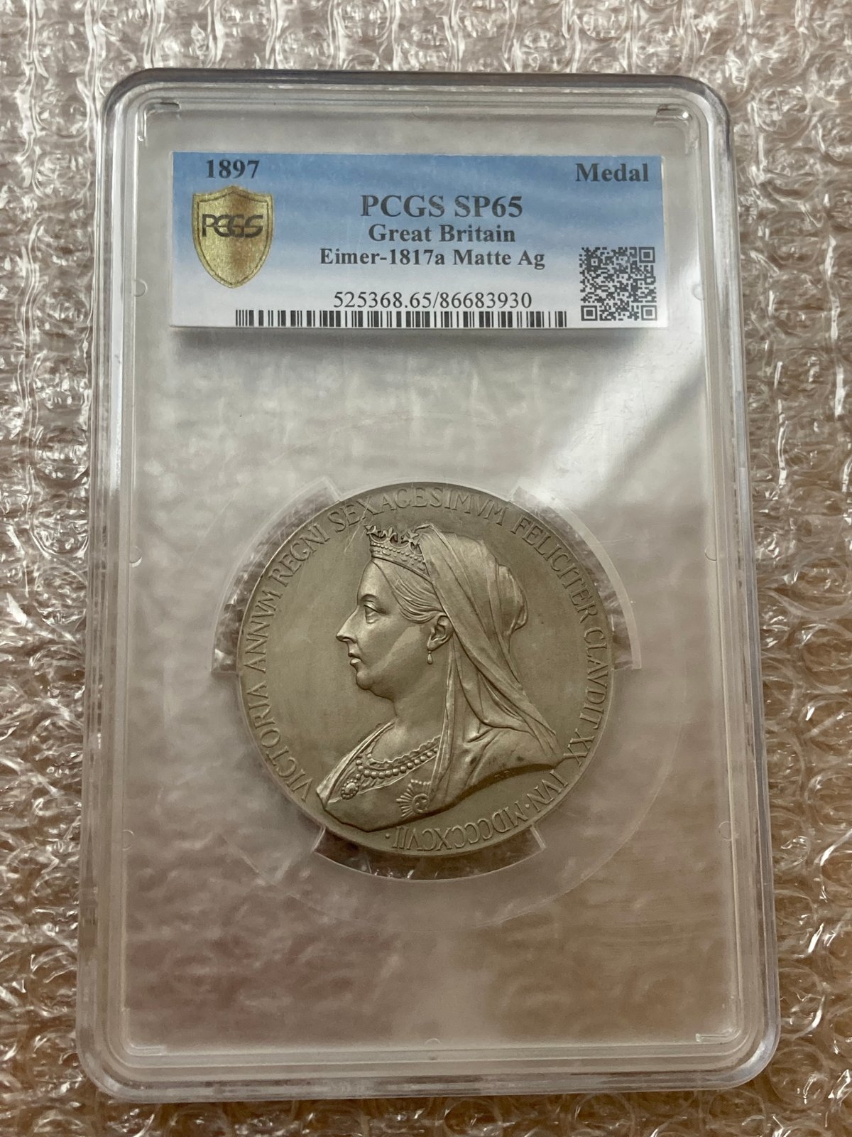 高鑑定・PCGS鑑定SP65】1897年 ヴィクトリア女王 ダイヤモンド