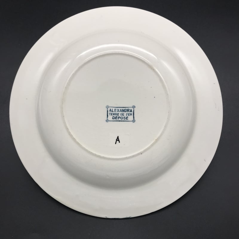 Terre de Fer テールドフェール「ALEXANDRA」【A】 | pétillante