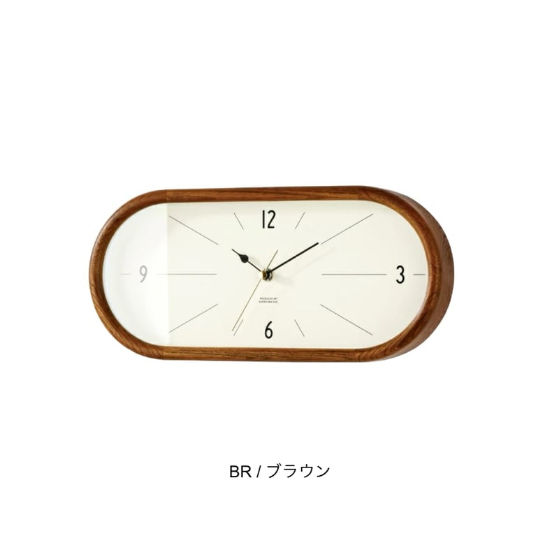 Curva wall clock / 壁掛け時計 / 北欧 / ミッドセンチュリー / 無音