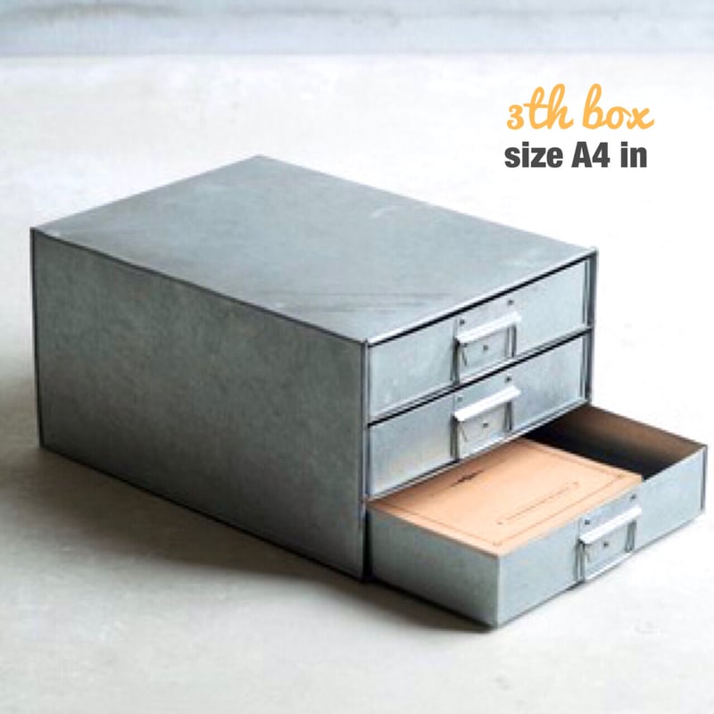 3TH BOX / ブリキ製品 3段 A4 収納 チェスト / SIZE W24× D33×H