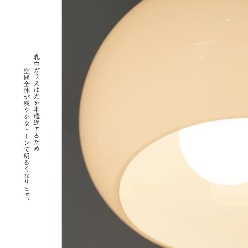 心地良いあかりを生み出す kom ペンダントライト/ kom pendant light L