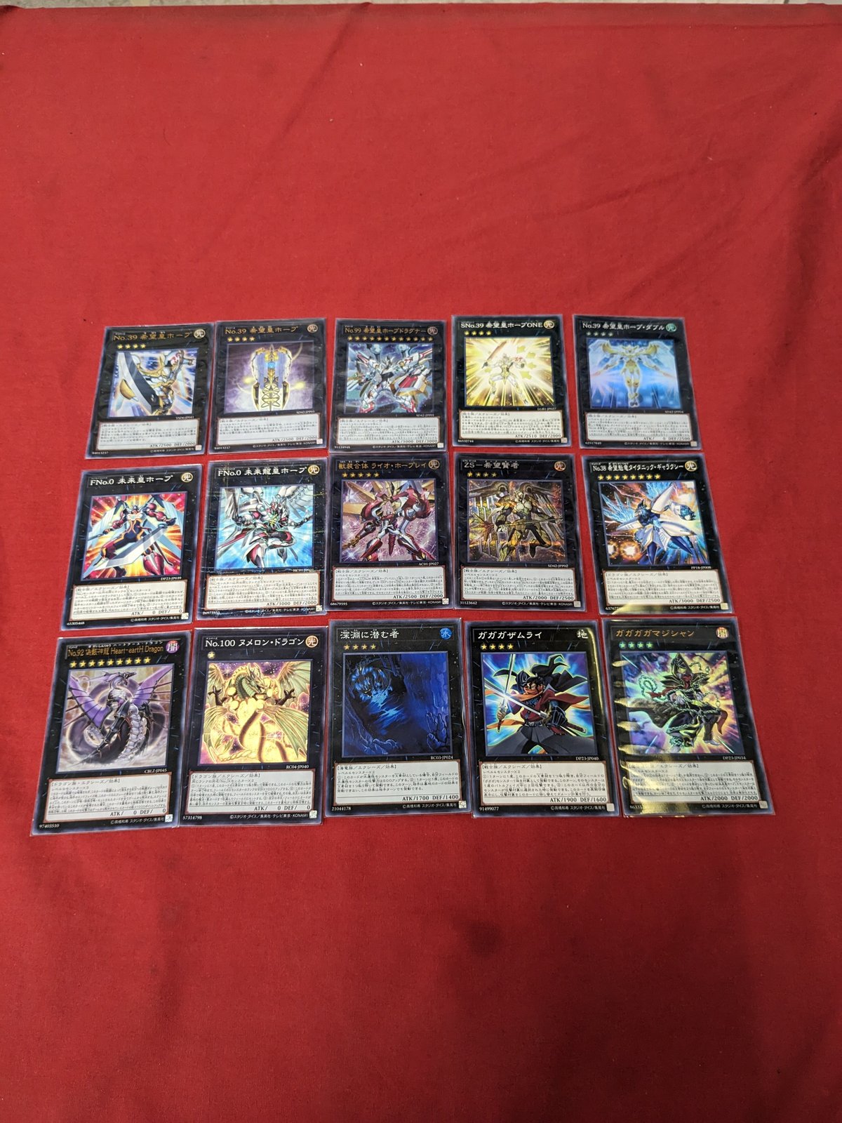 すぐ遊べる！遊戯王構築済みデッキ】希望皇ホープ | カードキングダム