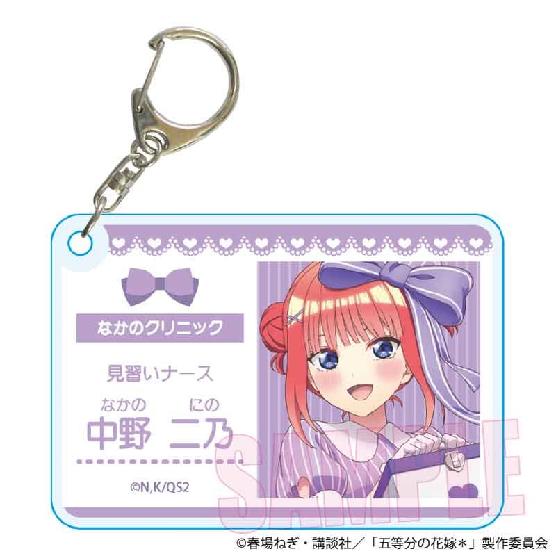 ママにあいたい グッズ 野乃ノ之 クラシック 野乃ノ之 ママにあいたい
