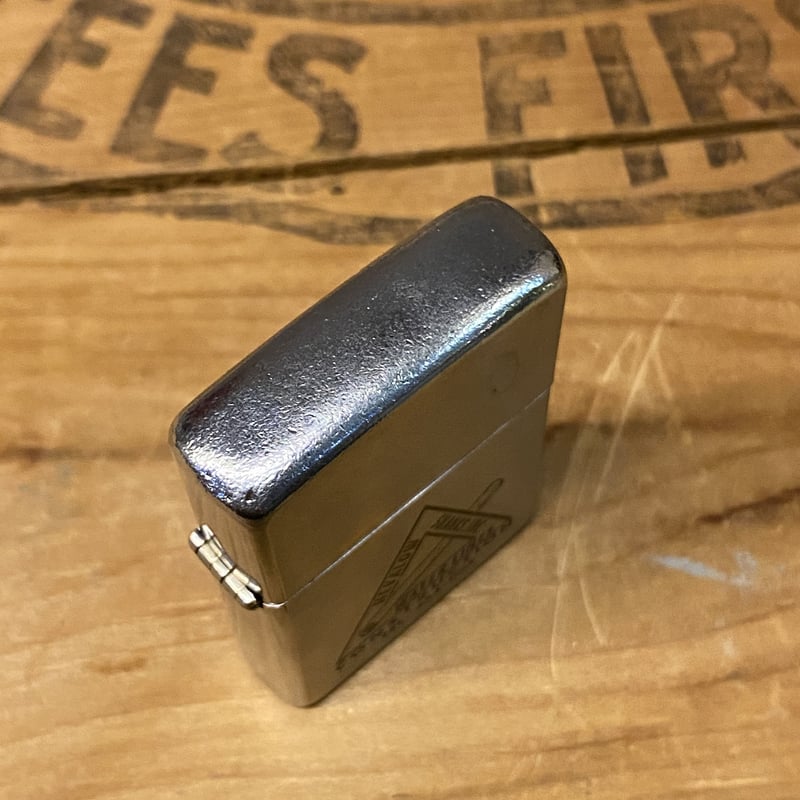 1971 “ZIPPO” Vintage Cigarette Lighter | magne