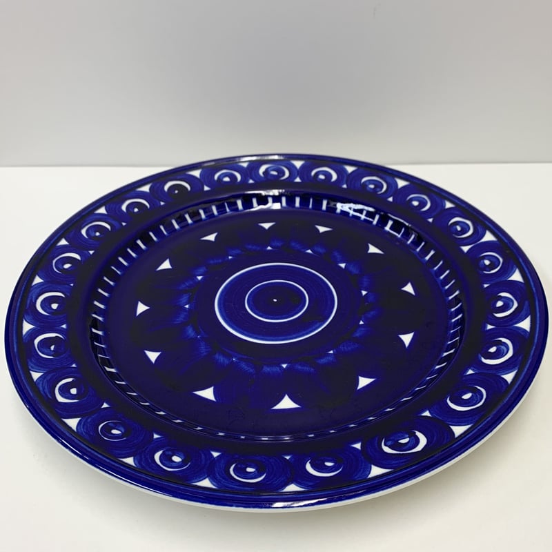 Arabia Valencia 33cm Plate | Wickie_Store