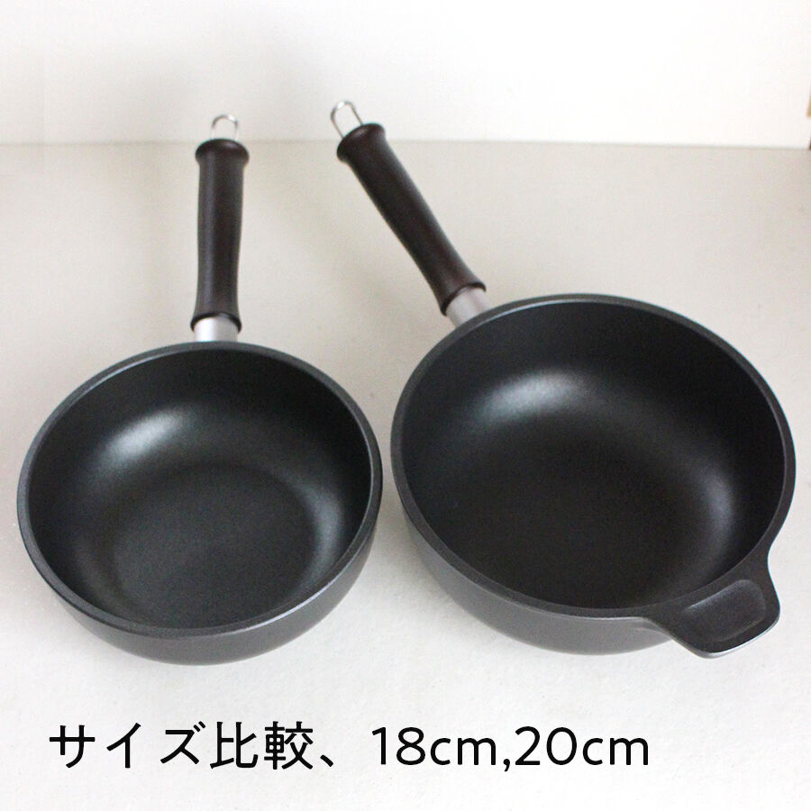 味わい鍋 片手18cm（1.4ℓ / 2合）送料無料 | だいどこ道具ツチキリ