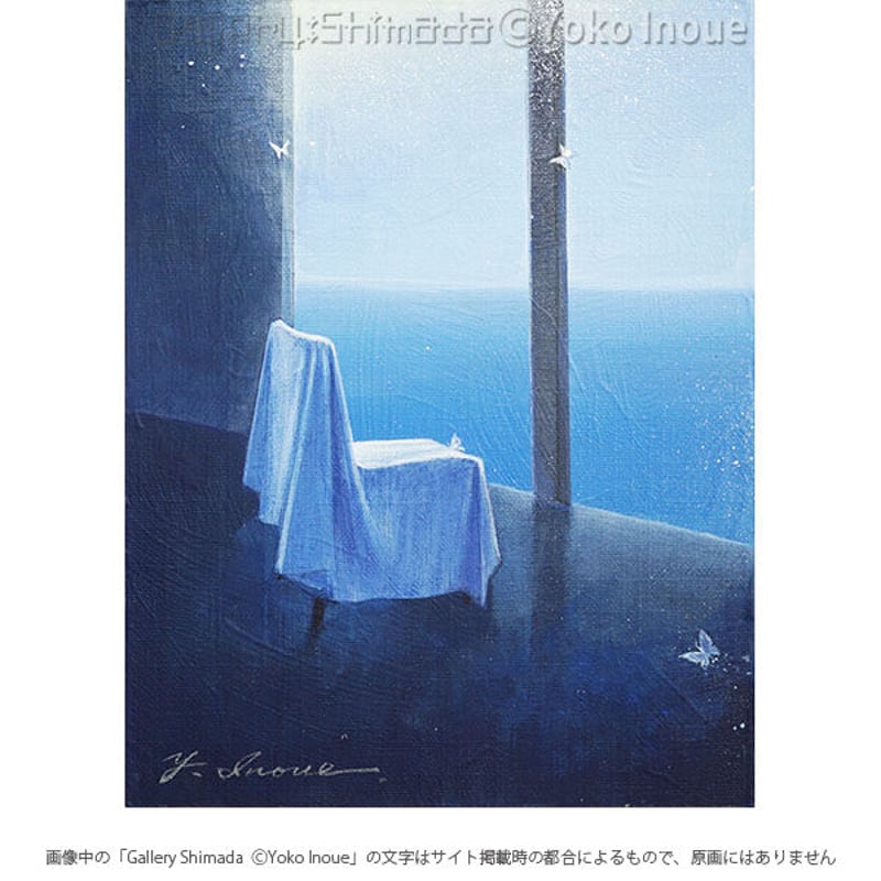 井上よう子「光と語る場所」 | Gallery Shimada Online Store