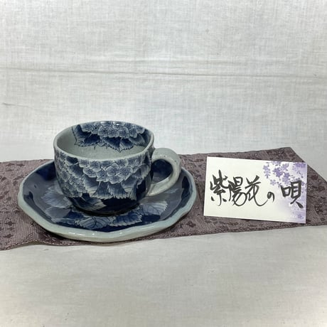 辻修窯