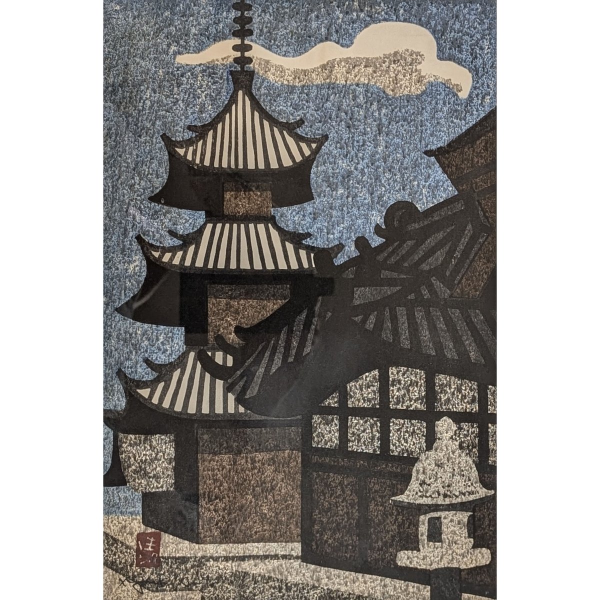 斎藤清「八坂の塔」木版画・額装込 | 恵埜画廊STORE