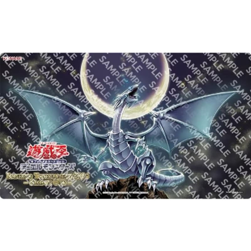 青眼龍轟臨 プレイマット 未開封 | Tk2 Card
