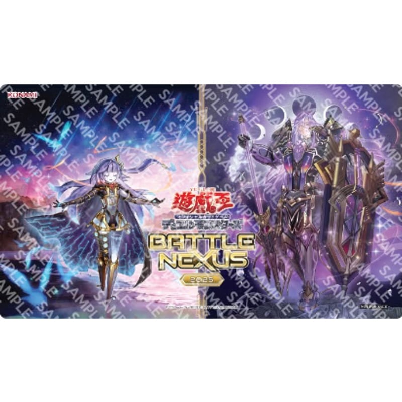 オルフェゴール・ガラテアi&宵星の騎士エンリルギルス プレイマット 未