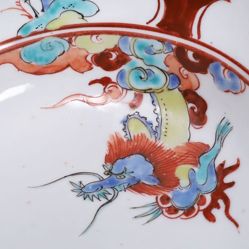 柿右衛門 色絵龍文木瓜形小鉢 五客揃 | LYAN ARTS' Collection onl