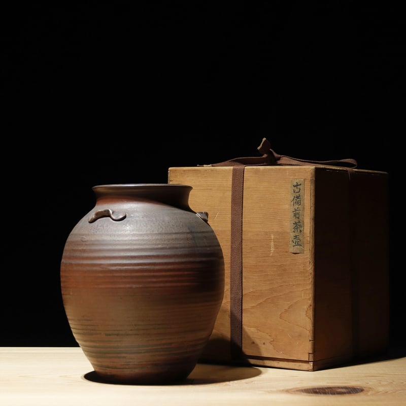 古備前茶壺 桃山時代 | 古物屋 壱両