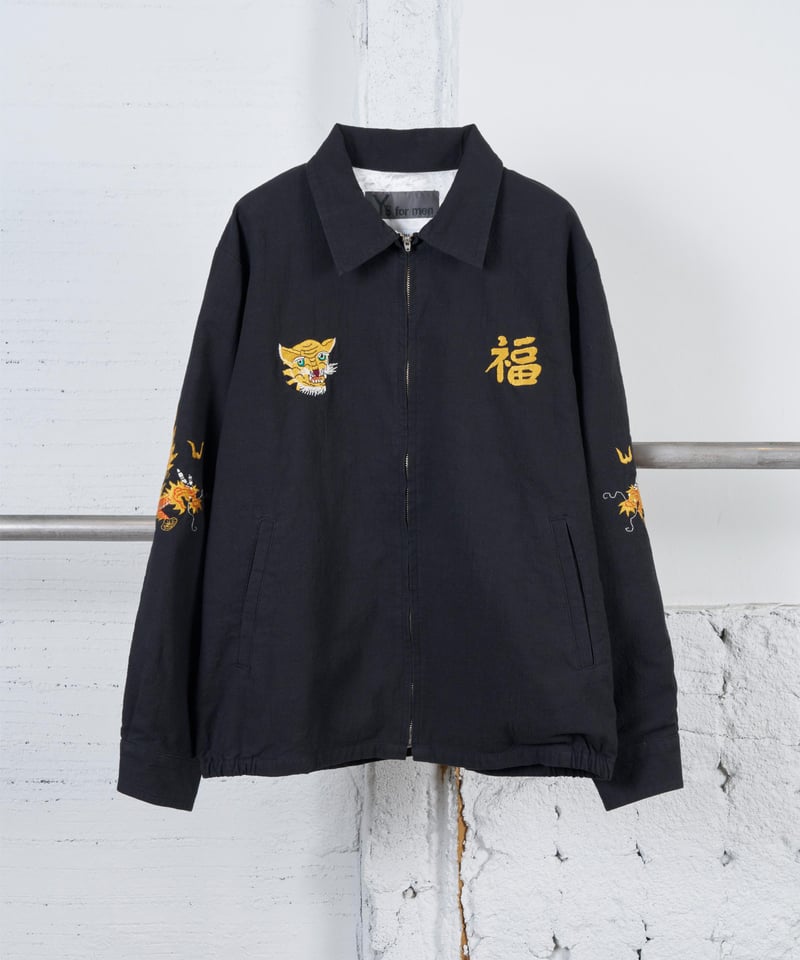 MASSES OFFICIAL ONLINE STORE