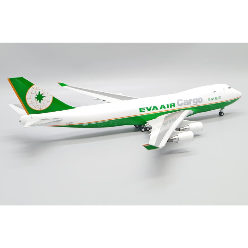 お取り寄せ商品】1/200 747-400F エバー航空 B-16482（貨物ドア開閉