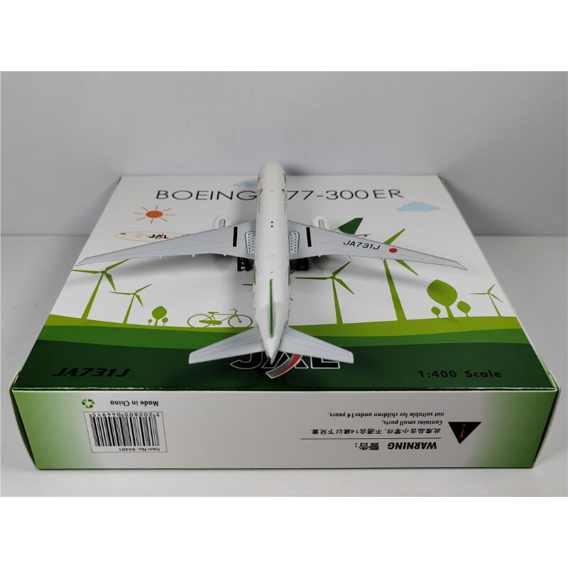 JAL 旧ロゴ B777-300ER「空のエコ」エコジェット 1/500 JAL 旧ロゴ