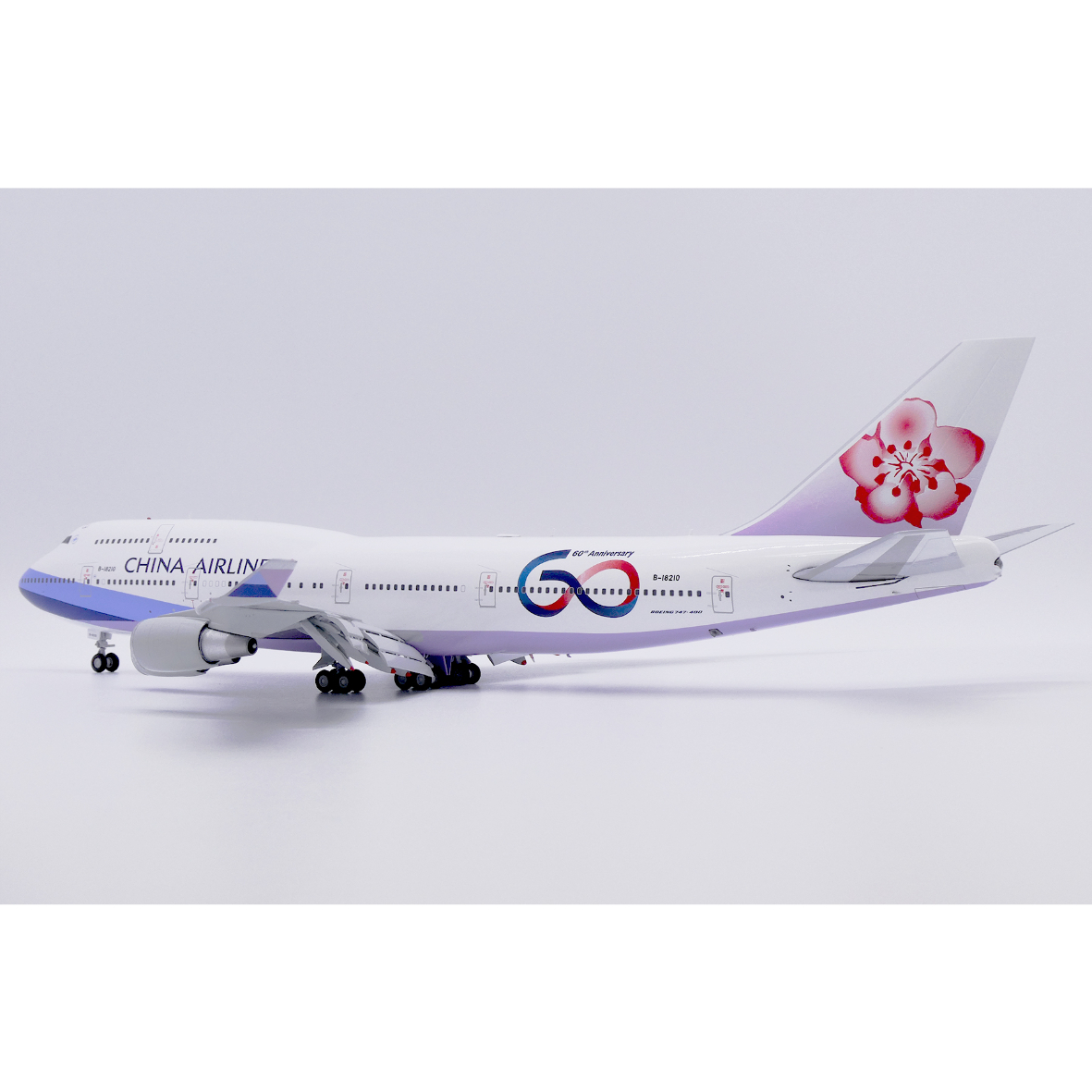 1/200 747-400 チャイナエアライン「創立60周年特別塗装機」