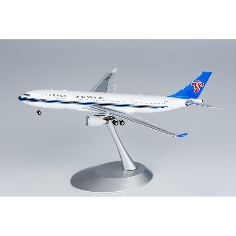 1/400 A330-200 中国南方航空 B-6531 | ひこーきちゃん