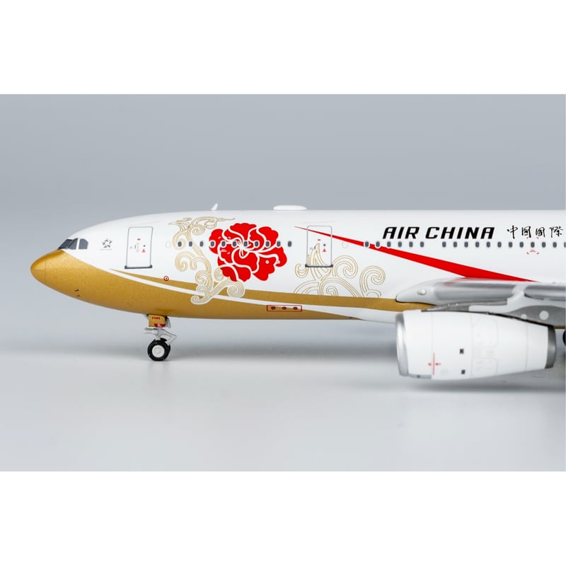 1:125スケールエアバス A330-200 モデル エアチャイナ 飛行機 1:125